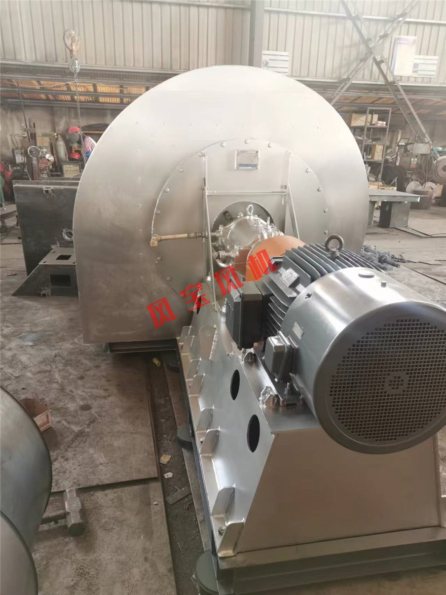 離心風(fēng)機(jī)